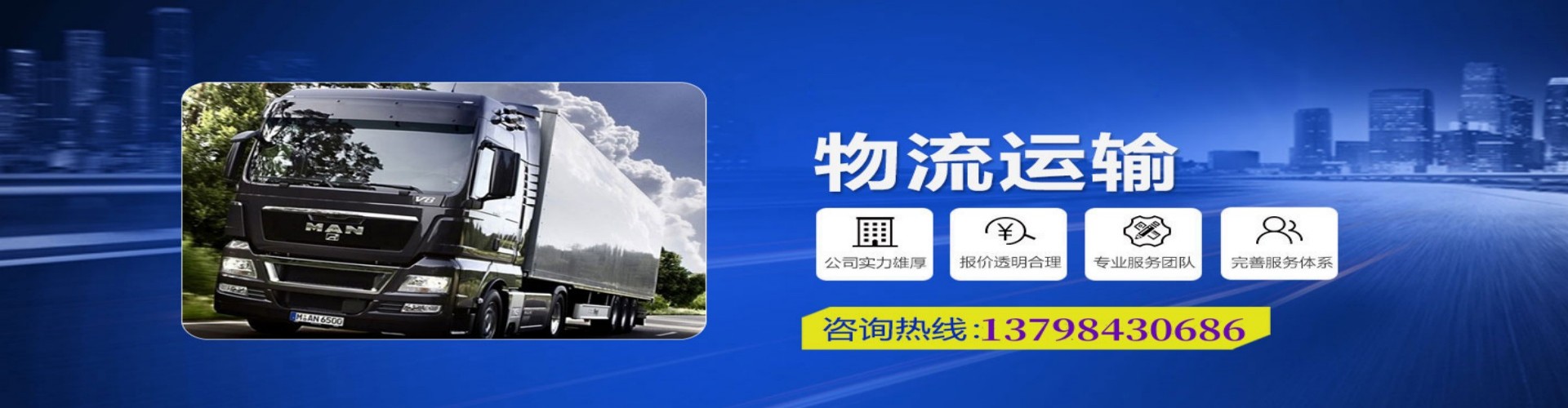 红河县到香港物流公司,红河县到台湾快递公司，红河县澳门货运公司